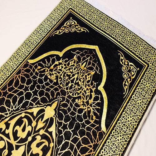 3 CM Süngerli Ortopedik Seccade - Siyah Sarı Çizgili Lüks - Carpetella