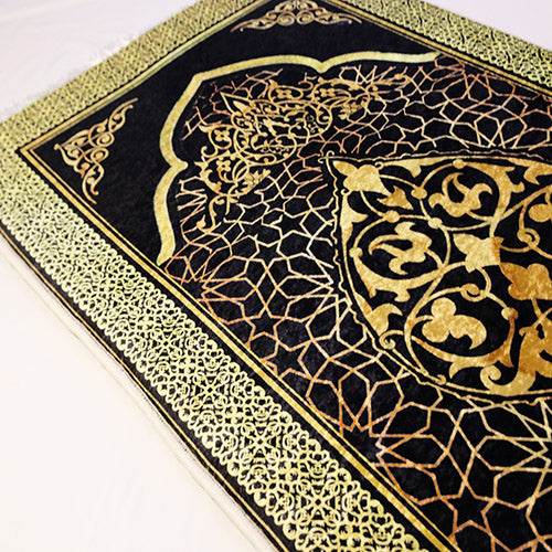 3 CM Süngerli Ortopedik Seccade - Siyah Sarı Çizgili Lüks - Carpetella