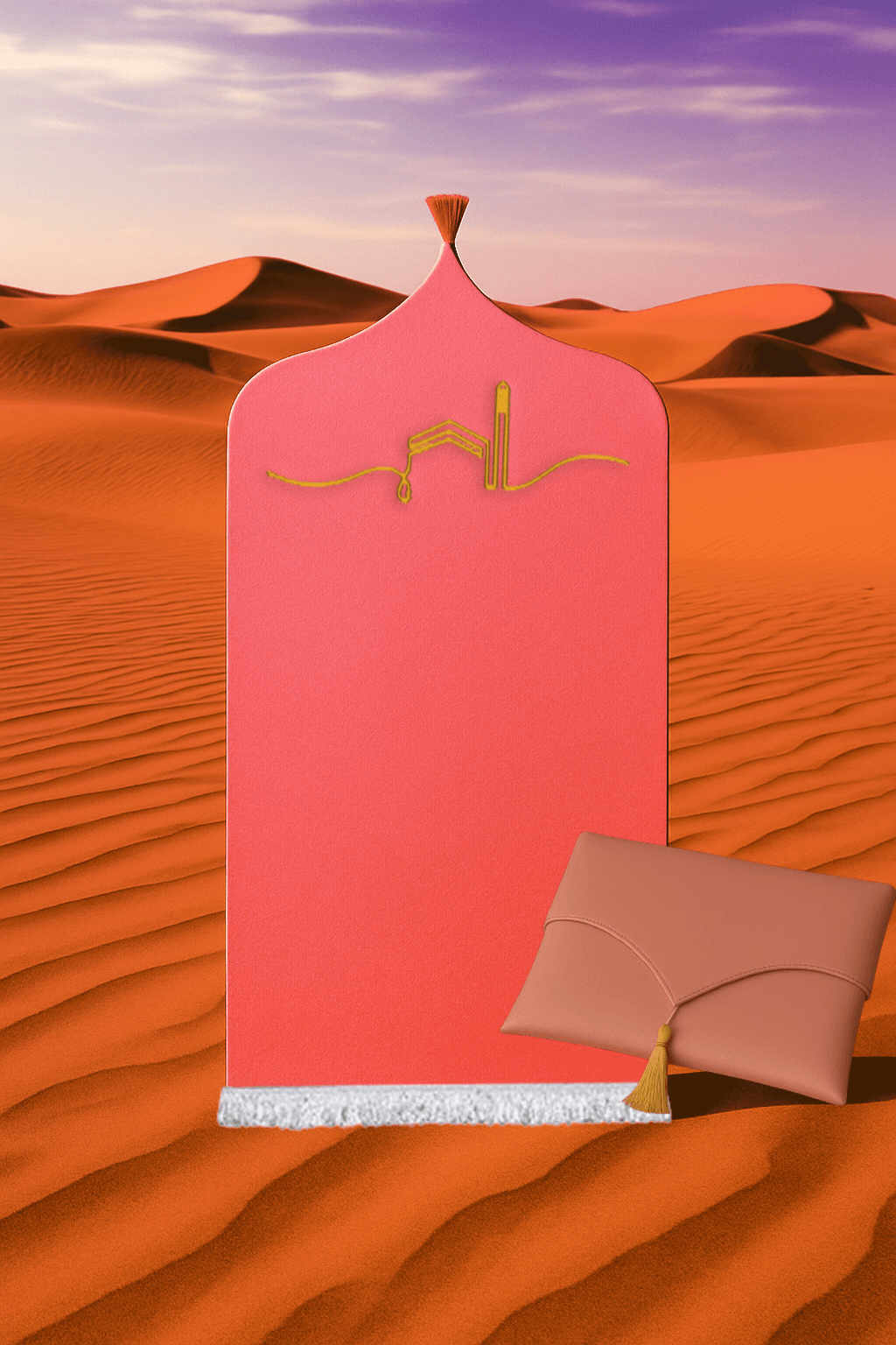 Kabe İşlemeli Deri Pembe Seccade Seti - Çantalı Hediyelik 70x120cm | Lüks Tasarım - Carpetella